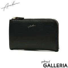 アルカン 財布 Arukan アンバー ショートLファスナー L字ファスナー財布 L字ファスナー 財布 薄マチ 軽い 本革 日本製 レディース 1011-732 クロのサムネイル