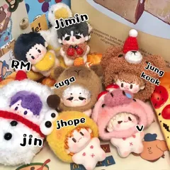 BTS JIMIN ジミン ぬいぐるみ マスター 2025年最新】bts マスター ぬいぐるみ ジミンの人気アイテム