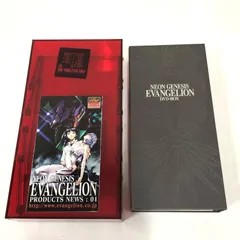 【中古】新世紀エヴァンゲリオン劇場版BOX(完全初回限定版)VHS 新世紀エヴァンゲリオン 劇場版BOX 完全初回限定版 LD4枚組
