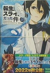 中古】 ブラック・ジャックspecial 高額報酬編＋学園青春群像編 (AKITA