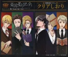 【メルカリ便】憂国のモリアーティ 1巻 アニメイト購入特典 小冊子付❣️ 初版】憂国のモリアーティ 1巻 - メルカリ