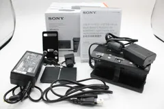 2025年最新】SONY(ソニー) マルチバッテリーアダプターキット 2025年最新】SONY(ソニー) マルチバッテリーアダプターキット