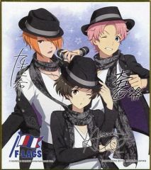[중고] 종이 제품 (캐릭터) F-LAGS 사인들이 색지 [이치 반 쿠지 아이돌 마스터 SideM ~FIRST LIVE ENCORE!!~] I상