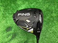 2025年最新】ping tour 2.0 chrome 65xの人気アイテム - メルカリ