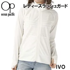 OP オーピー 523-490 　IVO　レディース ラッシュガード(ジップアップ長袖) ラッシュパーカー 523490　OP定番の鹿の子素材を採用したラッシュガード