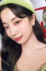 【中古】コレクションカード(女性) TWICE/ダヒョン(DAHYUN)/CD「#TWICE5(初回限定盤B)」(WPZL-32193/4)封入セルフィートレーディングカード