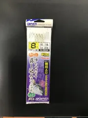 オーナー × ぷらっとオリジナル 喰わせサビキ落とし込みスペシャル レギュラー