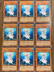 遊戯王　深海のディーヴァ