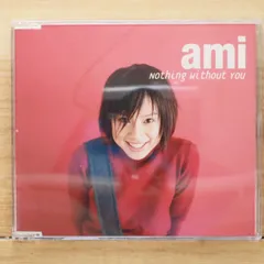 2025年最新】鈴木亜美 鈴木亜美 の人気アイテム - メルカリ