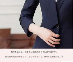 スーツ レディース 入学式 ママスーツ ブラック 5点セット セットアップ 洗える パンツスーツ ビジネススーツ リクルートスーツ 30代 40代 50代 春夏秋冬 dpsT895