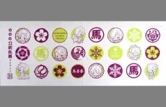 【中古】タオル・手ぬぐい(キャラクター) [単品] 集合 手ぬぐい 「刀剣乱舞-ONLINE-×KOTOBUKIYA es fest 07冬祭～本丸の冬休み in 壽屋～ 本日の内番セット-馬当番Ver.- 第二弾」