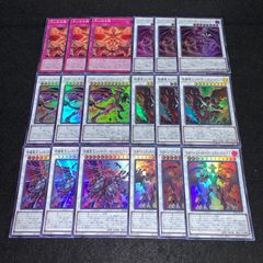 綿毛トークン Amazon.co.jp: 遊戯王カード トークン（綿毛） TP09-JP004N : ホビー