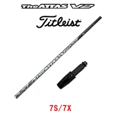 ●大人気　方向性抜群　美品●ジアッタスV2 5X タイトリスト　ドライバー用 ジアッタス v2 V2 5 SR タイトリストドライバー用スリーブ付き