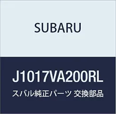 2023年最新】レヴォーグ純正グリルの人気アイテム - メルカリ