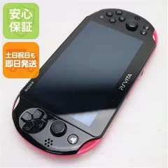 2025年最新】ブラック ps Vita 2000の人気アイテム - メルカリ