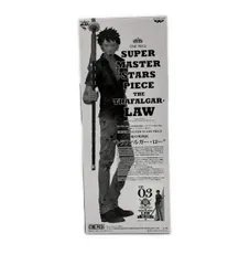 一番くじ ONE PIECE OP.03 死の外科医 トラファルガーロー バンプレスト フィギュア