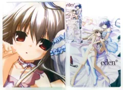 eden PLUS MOSAIC ソフマップ限定版 minori Amazon.co.jp: eden* PLUS+MOSAIC : PCソフト