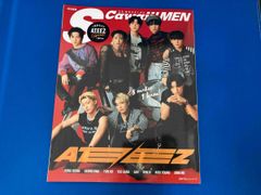 S Cawaii! MEN ATEEZ特集号【3冊まとめて】 - メルカリ