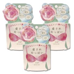 新品 【まとめ買い】ペリカン石鹸 愛されおっぱい 石鹸 70グラム 　3個セット