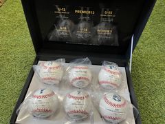 SSK WBSC世界大会公式球コンプリートBOX