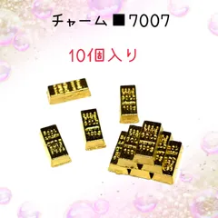 DWE-金塊 12セット ゴールド メモ帳 送料込み キャンペーン品 超特価