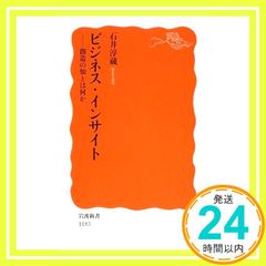 Item thumbnail for item 107e2a9c-fdbc-46e6-98a7-4b67d14f99a8