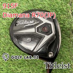 希少美品 タイトリスト 910F d 13.5° Diamana Kaili - メルカリ
