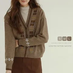 カーディガン Vネック レディース 秋冬 総柄 配色 春 ゆったり カジュアル おしゃれ 厚手 長袖 セーター ニット カーディガン トップス ニット ジャケット ファション 体型カバー 重ね着 羽織り 通勤 着痩せ きれいめ 秋物 コート