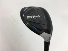TaylorMade SIM MAX ユーティリティ 4番5番 2本セット Amazon | テーラーメイド(TAYLORMADE)SIMMAX(シムマックス