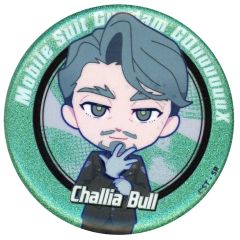 マッシュル レイン ミニアクリルスタンド ナンジャタウン マッシュル レイン ミニアクリルスタンド ナンジャタウン - メルカリ