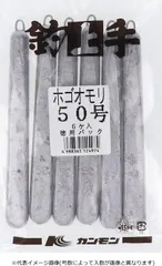 2025年最新】ホゴオモリの人気アイテム - メルカリ