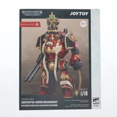 WARHAMMER ウォーハンマー JT1293 1/18 アルトラマリーンズ