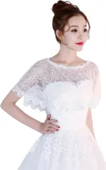 八虎工房 レースケープ パーティー ボレロ 結婚式 ウエディング フォーマル 二次会 発表会 ドレス フラダンス ショー(ホワイト,  Free Size)