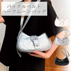ホーボーバッグ シルバー ハーフムーンバッグ ショルダーバッグ シルバーバッグ レディース ラウンドショルダー ラウンドバッグ 三日月 ブラック ホワイト ショルダー バッグ バック ミニ 小さめ おしゃれ かわいい 人気 トレンド
