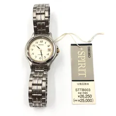 2025年最新】セイコースピリット チタンの人気アイテム - メルカリ