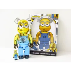 ミニオン BE@RBRICK OTTO 400％ medicom toy MEDICOM TOY x Despicable Me Otto Minion BE@RBRICK 400
