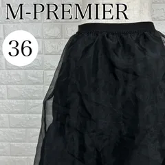 エムプルミエ M-PREMIER 36 黒 シースルースカート フレアデザイン 上品 シルエット 【A2127-20】