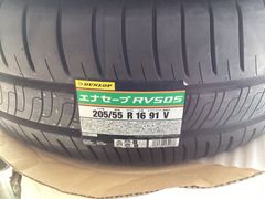 在庫処分！【送料無料】2022年製  ※在庫1本のみ 補修用に※　ダンロップ エナセーブRV505 205/55R16  プリウス・86・BRZ・カローラスポーツ・インプレッサ等