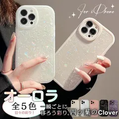 【美品・未使用新品】スマホケース 韓国 iPhone12mini SE2 16e ケース iface型 アイフォン15 14 カバー アイホン13mini 携帯ケース スマホ 11 iPhoneケース キラキラ