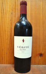 Hewitt Double Plus 2016 Cabernet - メルカリ