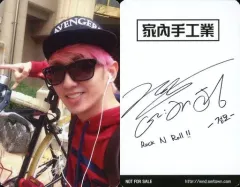 キムヒチョル直筆サイン入り超 大型写真…  Kim HeeChul… キムヒチョル直筆サイン入り超 大型写真… Kim HeeChul…