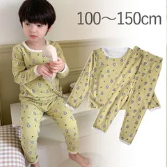 キッズ　パジャマ　男の子　子ども　上下セット　長袖　秋冬　寝巻　ルームウエア 　ライオン　100ｃｍ　110ｃｍ　120ｃｍ　130ｃｍ　150ｃｍ