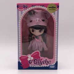 GW特別価格【17点スペシャルな set】プチブライスアウトフィット