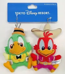 2026年最新】ホセ ぬいばの人気アイテム - メルカリ