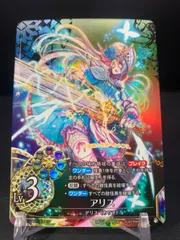魔法少女ザ・デュエル　グロウ・デザイア　psa10 brg10 2025年最新】魔法少女ザデュエルの人気アイテム - メルカリ
