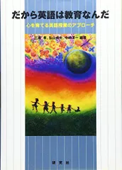 2025年最新】中嶋洋一の人気アイテム - メルカリ