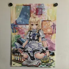 X555 ◆東方Project　雨上がりの鉛筆　A3サイズ　ポスター