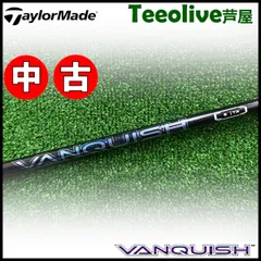TaylorMade -   大人気のテーラーメイドスリーブ付き【VANQUISH】バンキッシュシャフト！ TaylorMade テーラーメイド用OEMスリーブ付シャフト 三菱