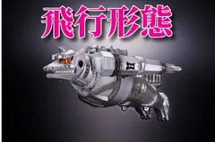 2025年最新】ムービーモンスターシリーズ ゴジラ1974の人気