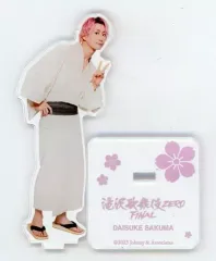 【中古】アクリルスタンド・アクリルパネル [台紙付き] 佐久間大介(Snow Man) アクリルスタンド 「滝沢歌舞伎ZERO FINAL」